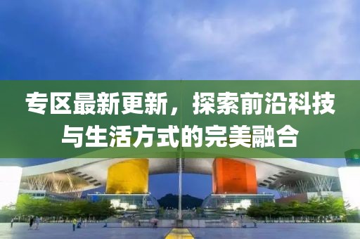 昔夢(mèng) 第43頁(yè)