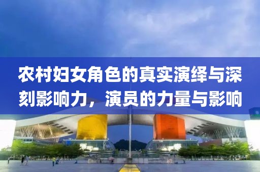 斑斕華裳 第46頁