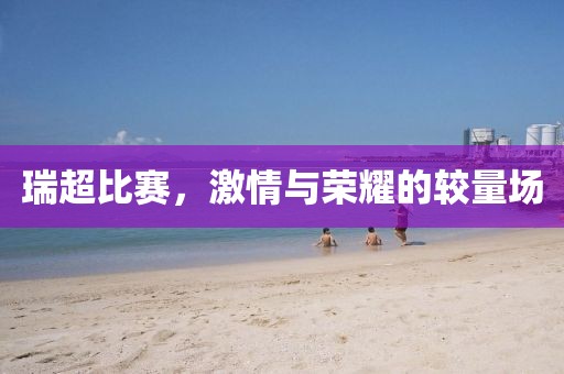 2025年1月 第551頁(yè)