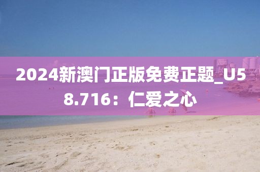 寒山遠黛 第43頁