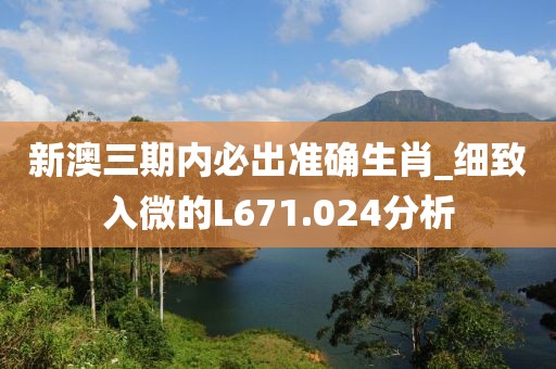 桃色玫瑰 第45頁