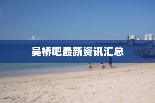 云煙 第27頁(yè)