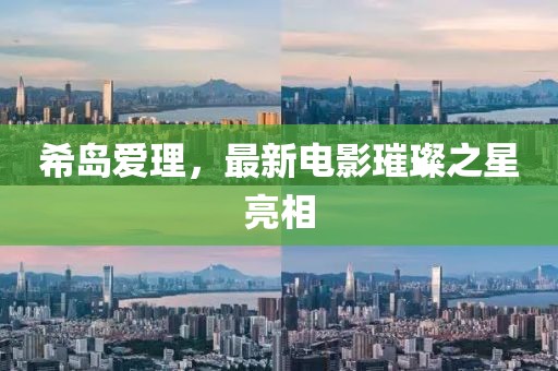 自瘋癲 第27頁(yè)