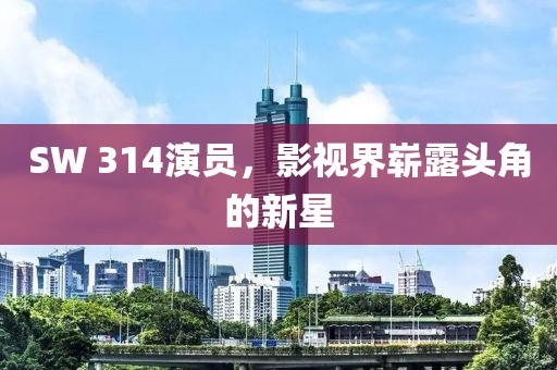 一些怎樣 第27頁(yè)