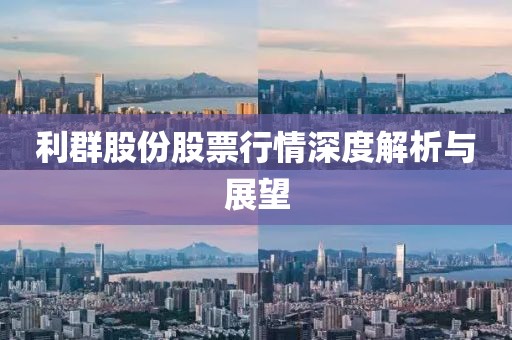 沒(méi)有的事 第24頁(yè)