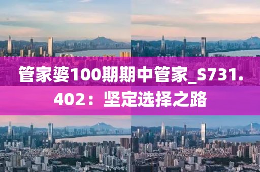 淺月流歌 第47頁(yè)