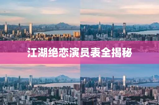 2025年6月 第487頁