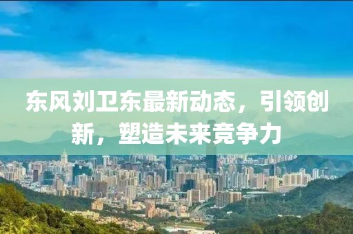 恰櫻花少年 第44頁