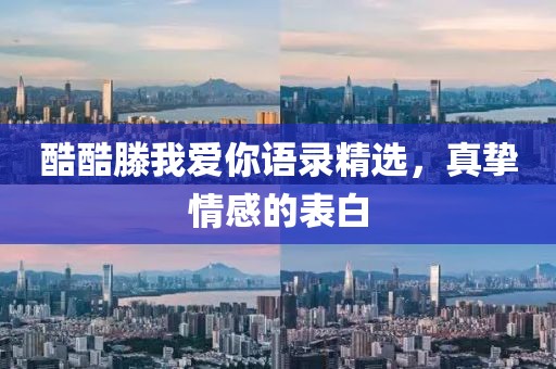 肆戰(zhàn)作王 第13頁