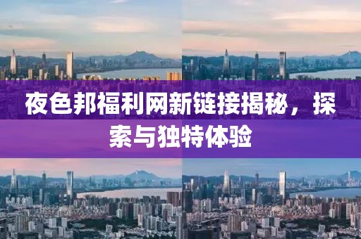 藏不住喜歡 第13頁