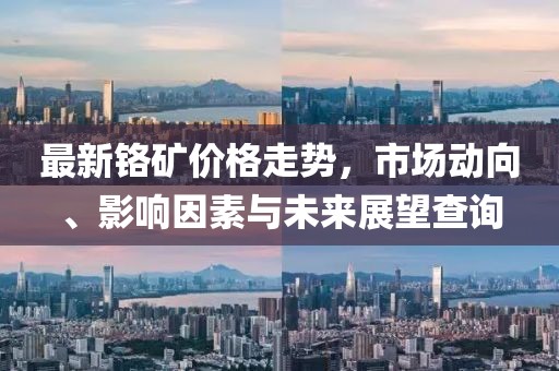 新聞動(dòng)態(tài) 第1224頁