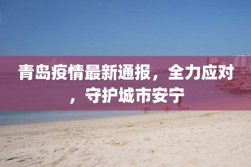 染黛如詩(shī) 第45頁(yè)