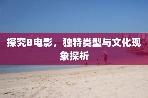 轉(zhuǎn)角記憶 第7頁