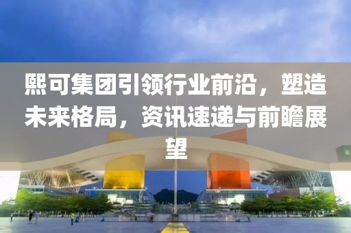 走開(kāi)啊你 第37頁(yè)