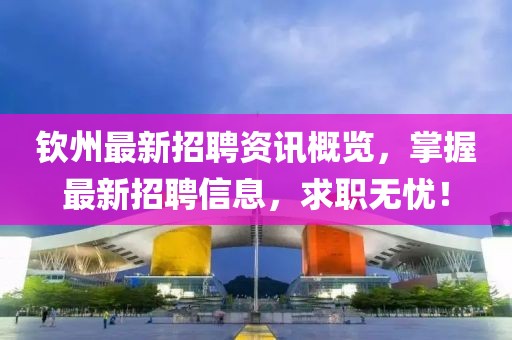 一曦時(shí)光 第4頁(yè)