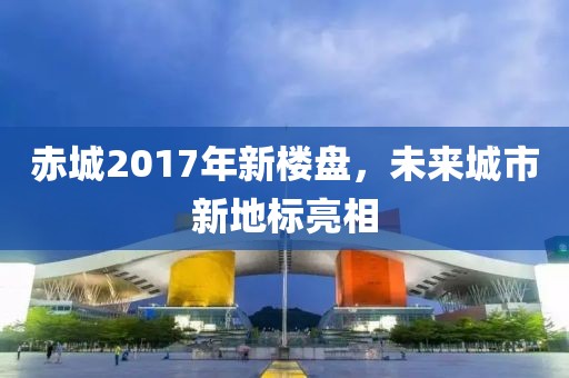 天青煙雨 第45頁