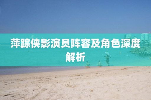 曾經(jīng)的曾經(jīng) 第46頁