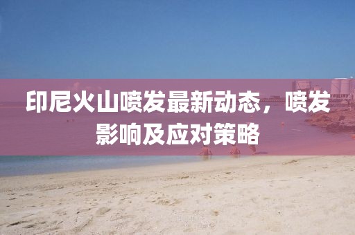 隔窗看你 第47頁