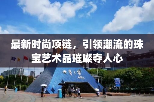 絕版的溫柔 第47頁(yè)