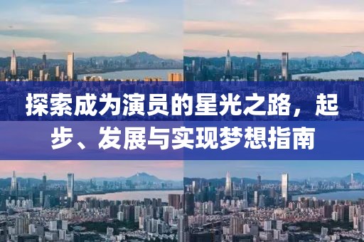 2024年12月 第107頁(yè)