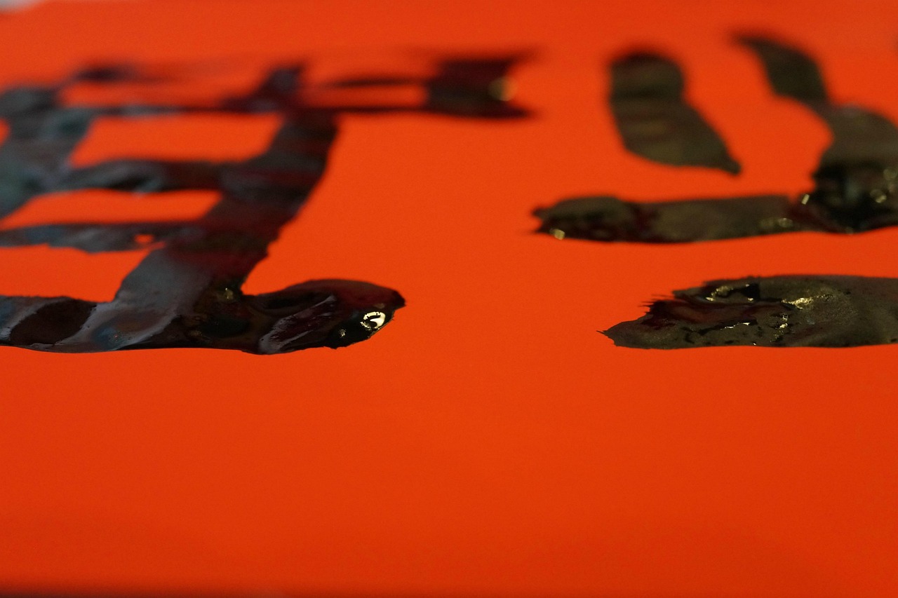 中國(guó)書法比賽，傳承與展現(xiàn)中華文化獨(dú)特魅力的舞臺(tái)