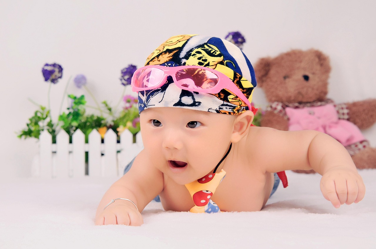 一個像夏天 第29頁