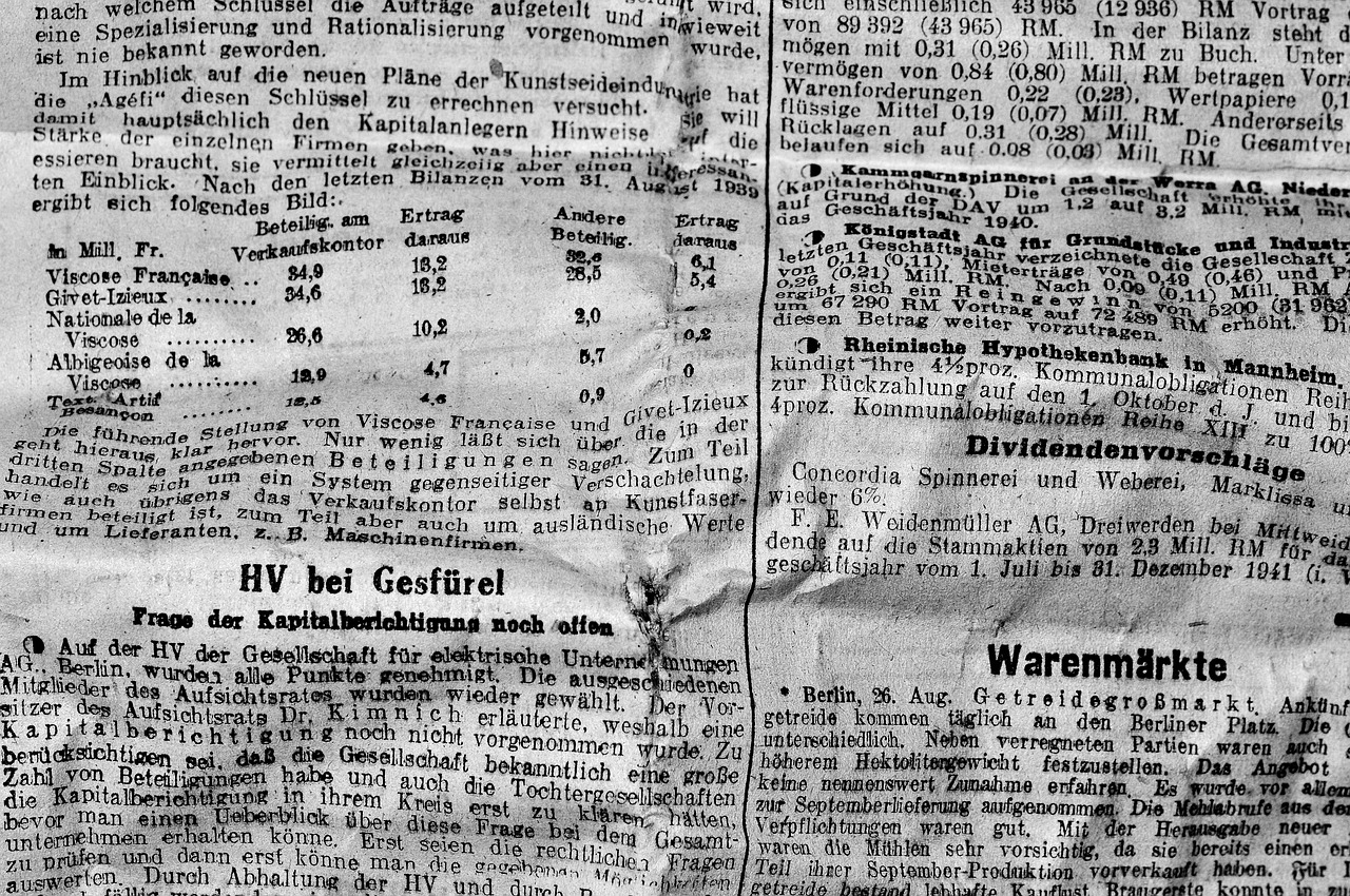 萬邦德最新消息全面解析與概述