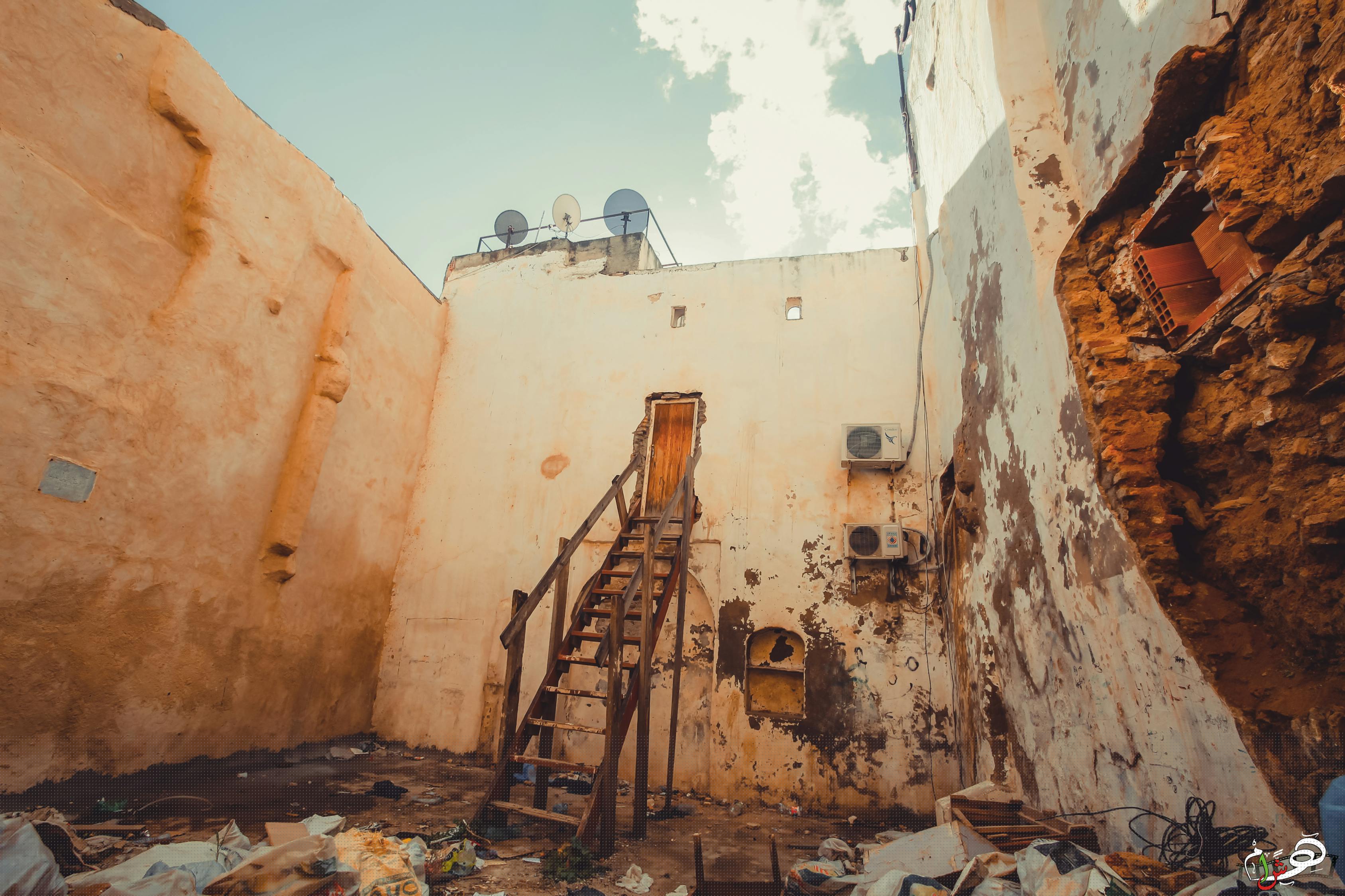 絢爛旳煙花 第23頁