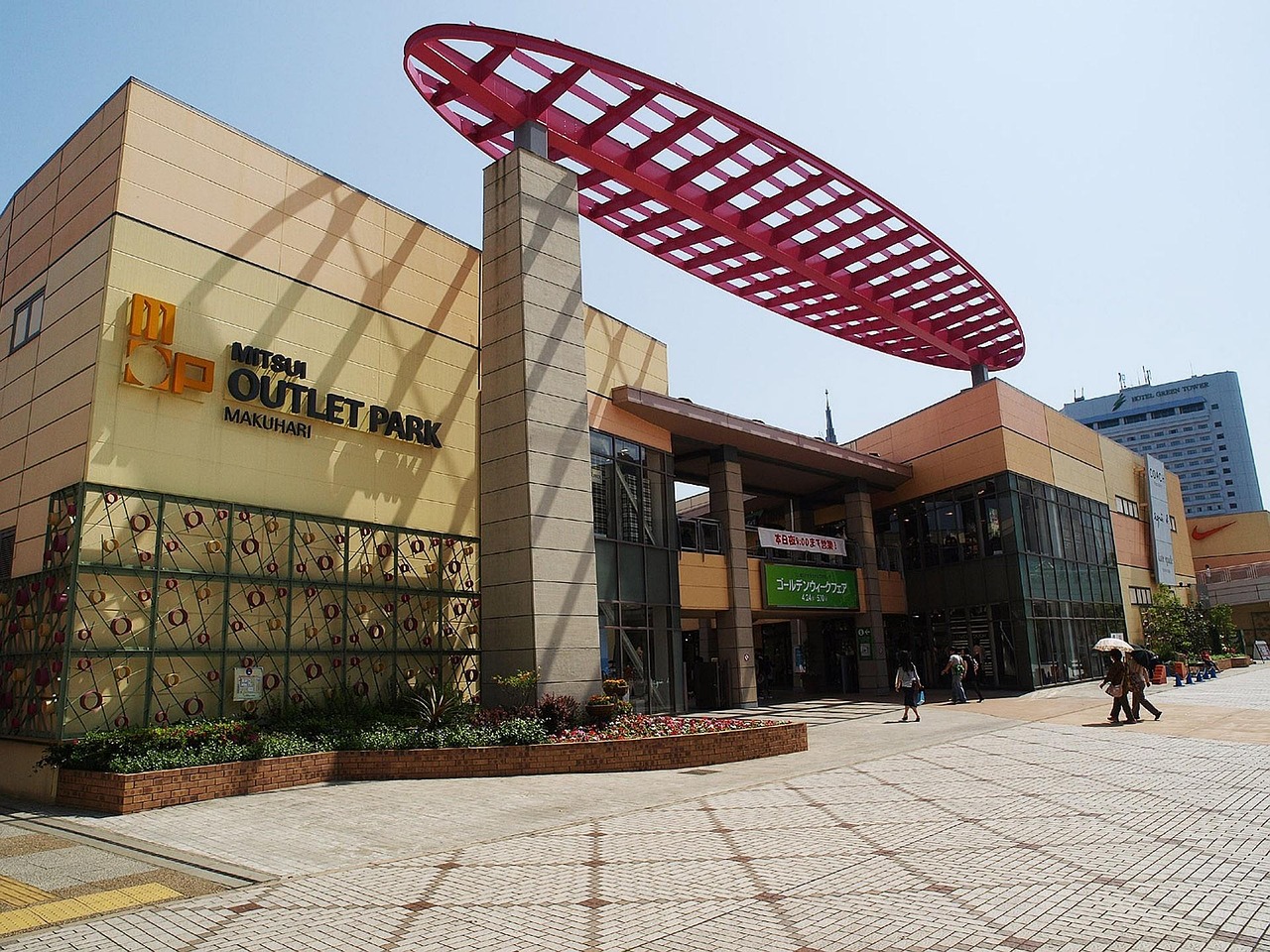 臨潼奧特萊斯招聘啟事及詳細(xì)信息