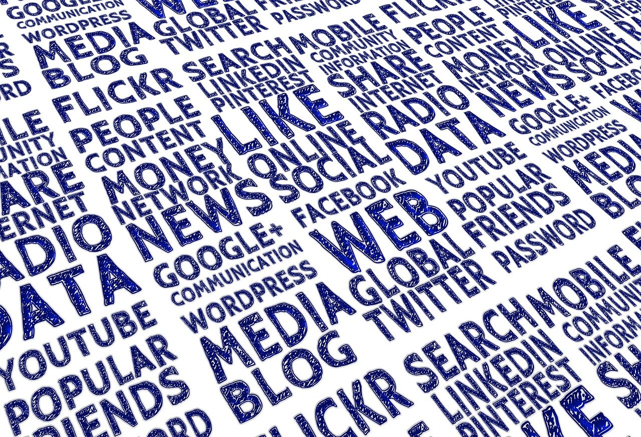 宿遷干部任免信息深度解讀與分析