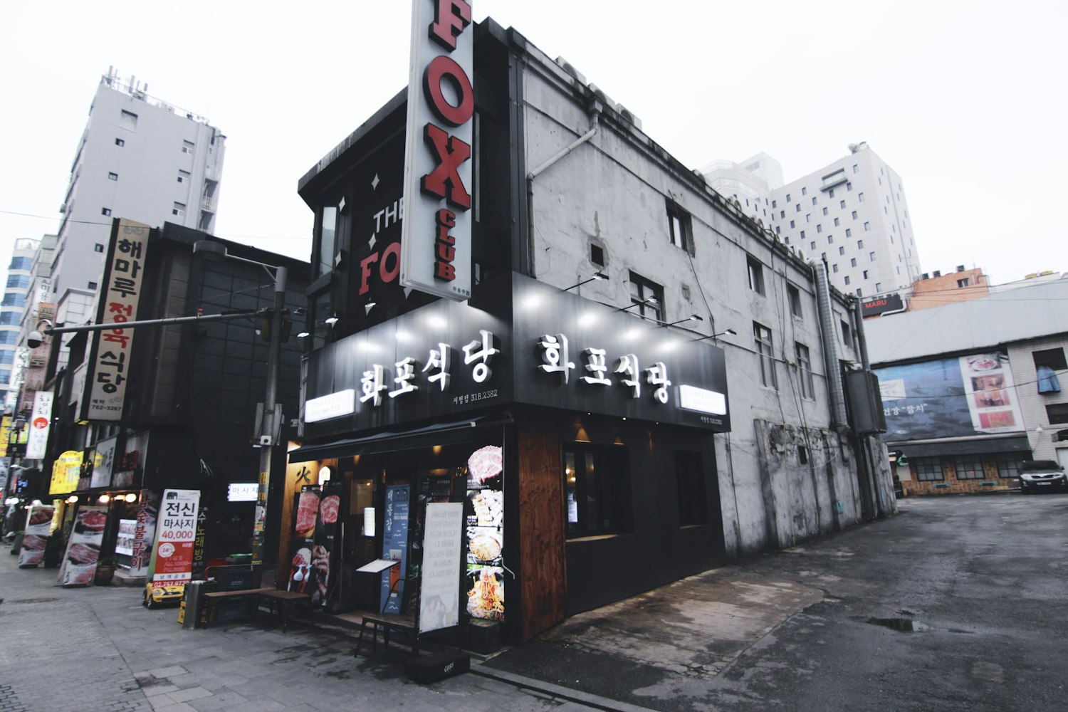 韓國(guó)最新動(dòng)態(tài),引領(lǐng)亞洲潮流的新力量巨頭