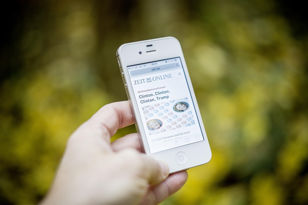 科技與生活的完美融合，最新款手機(jī)亮相！