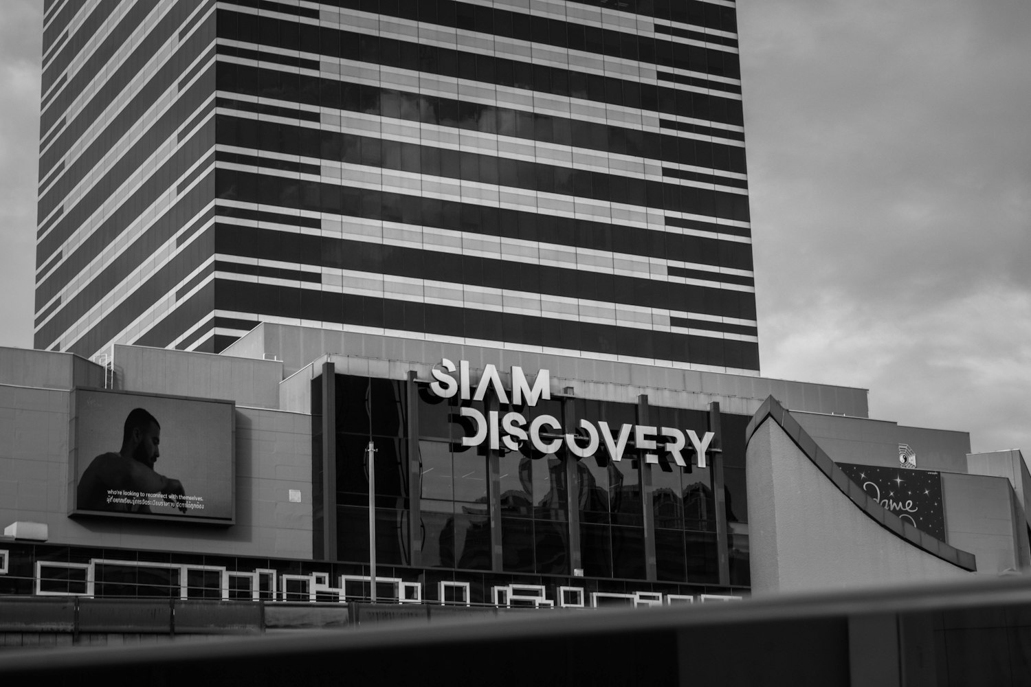 上海東方電視購(gòu)物有限公司,探索成長(zhǎng)之路