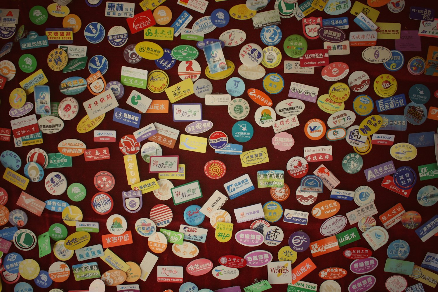 迷你的世界最新版，探索與創(chuàng)新的奇幻冒險之旅