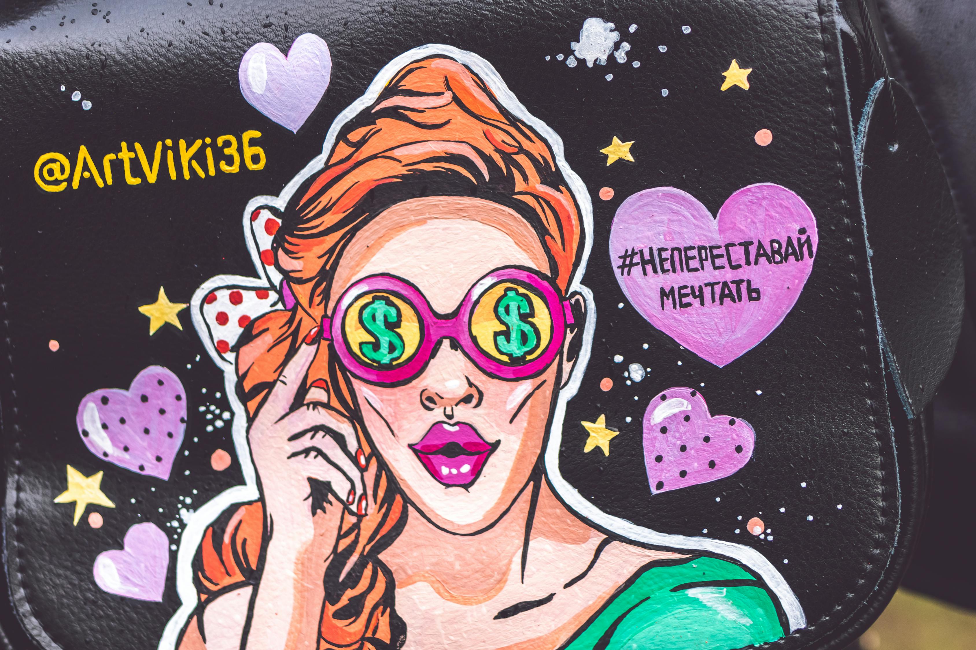 2025年12月14日 第2頁(yè)